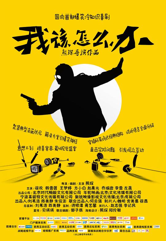 �Ҹ���ô��������