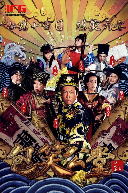 ��Ц���þ������