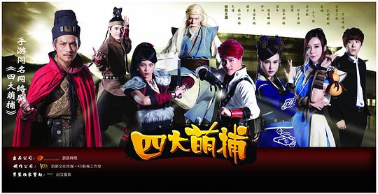 �Ĵ��Ȳ��������