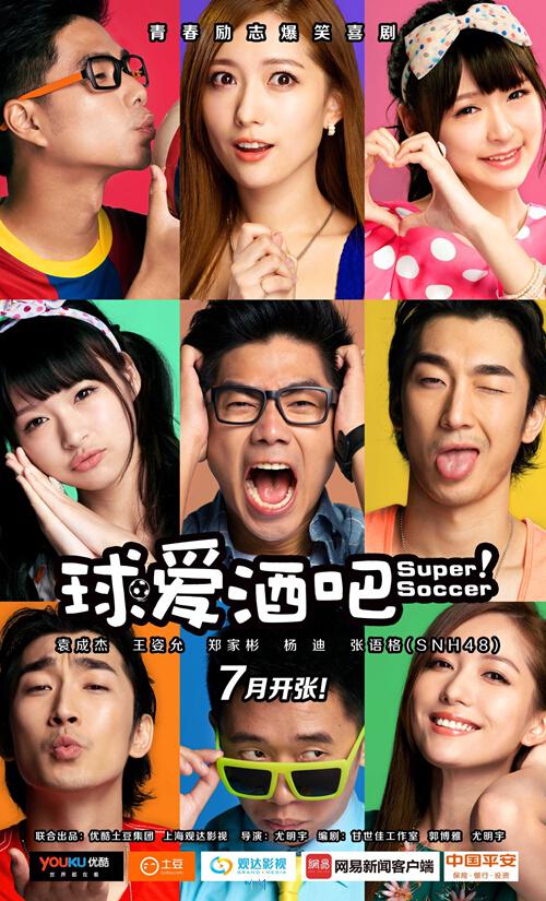 �򰮾ưɾ������