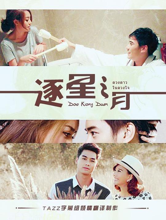 ����Ե�������