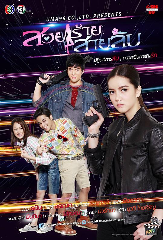 Ӱ֮���Ⱦ������