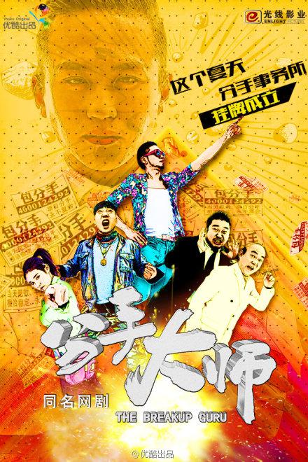 ���ִ�ʦ�������