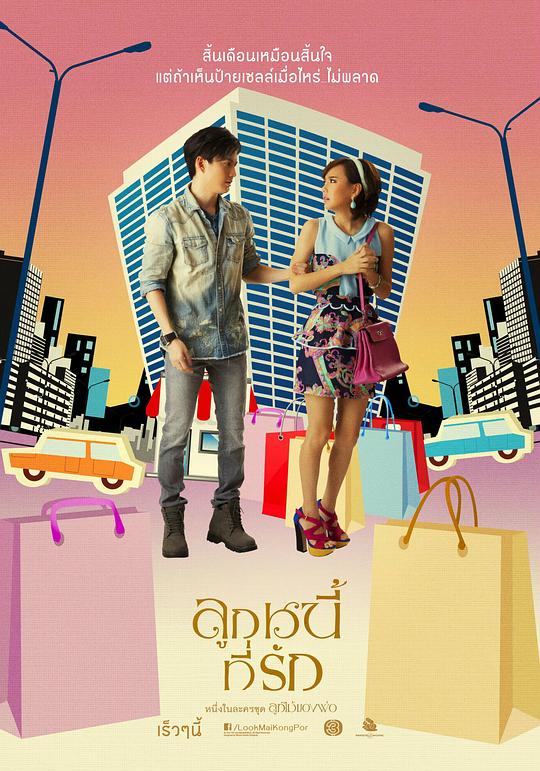 ��֮ծ�������