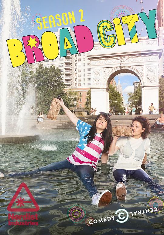 ���С椵ڶ����������