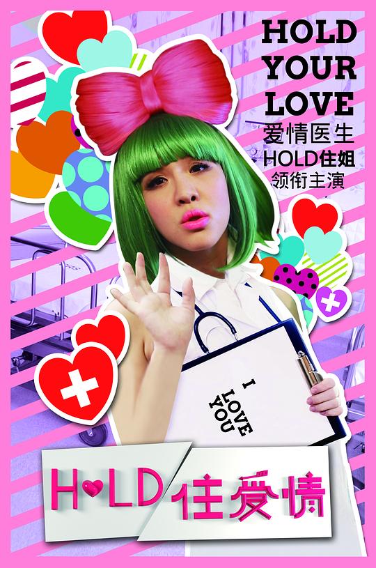 Holdס����������