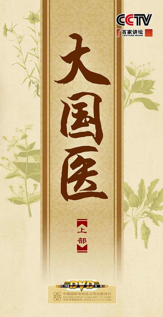 ���ҽ�������