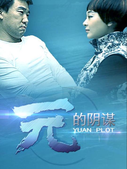 Ԫ����ı�������