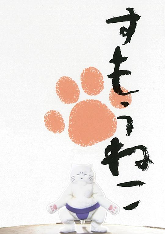 ����è�������