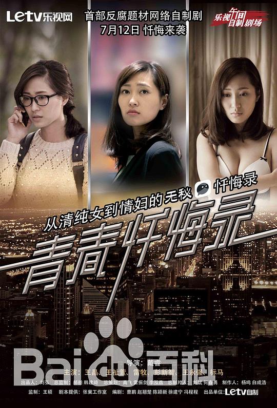 �ഺ���¼�������