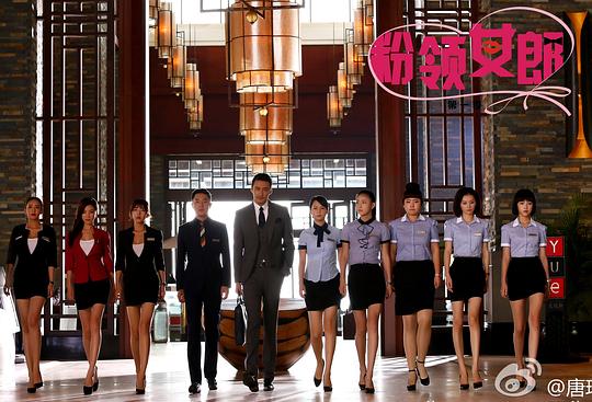 ����Ů�ɾ������