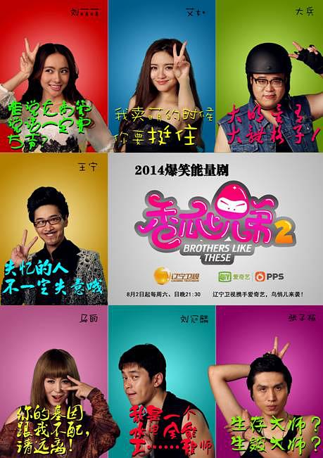 ������ֵ�2�������