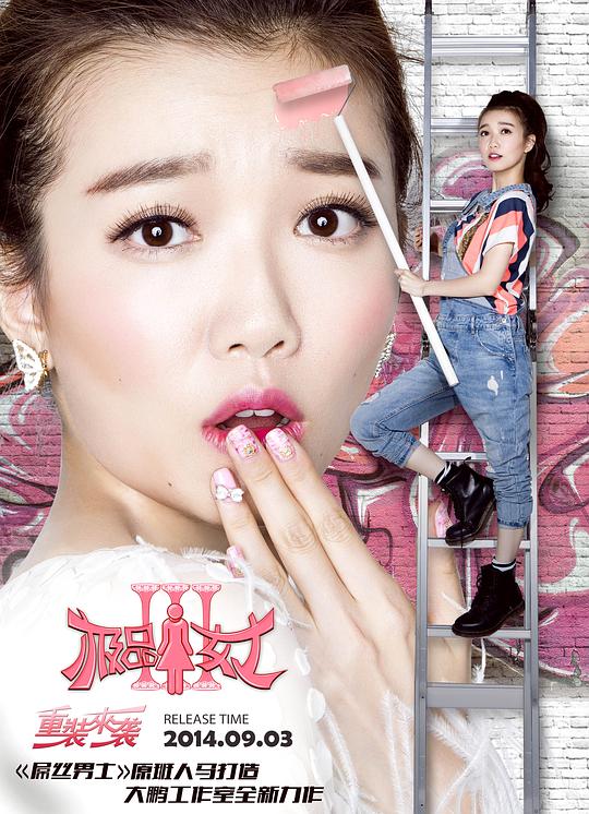 ��ƷŮʿ�������������