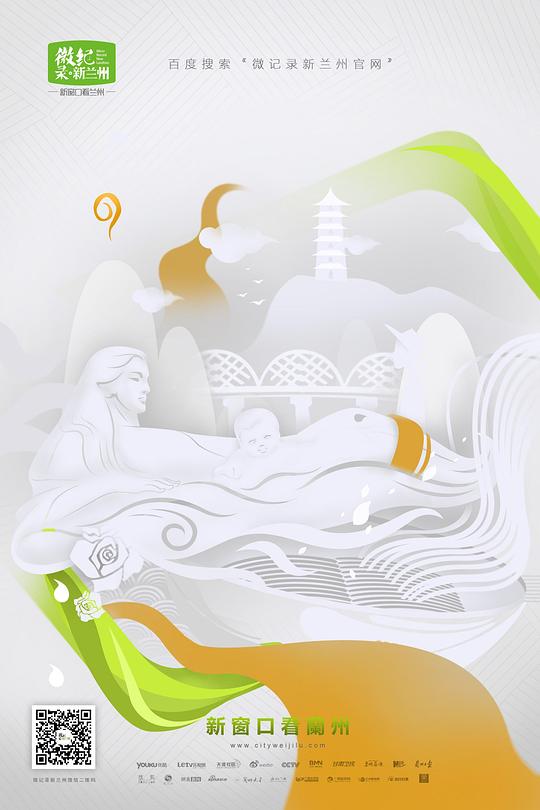 ΢��¼�����ݾ������