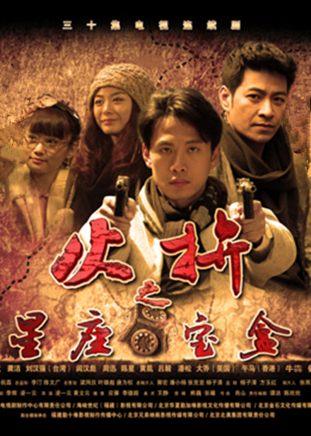 �����߾������