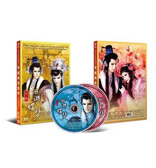 ��ף֮�������ξ������