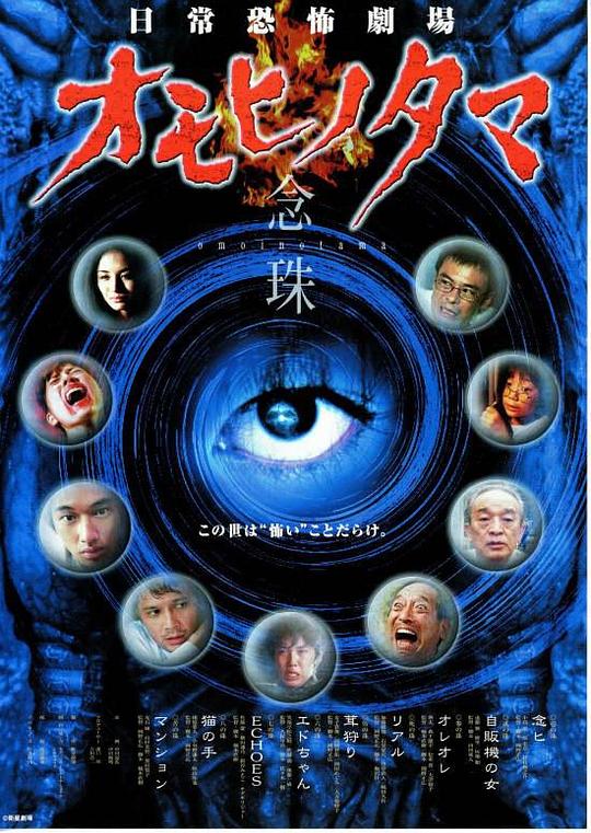 �ճ��ֲ���������ҥΥ�������������