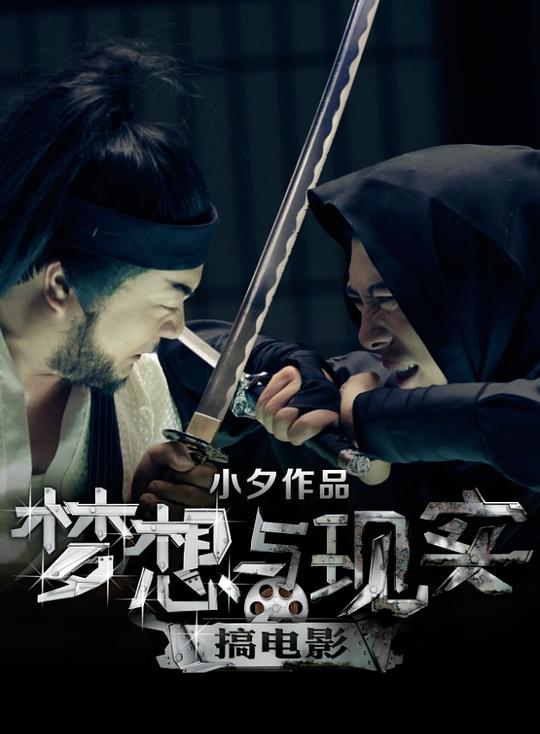 ��������ʵ�������