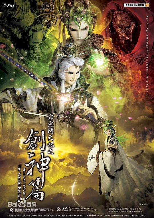 ���������֮����ƪ�������