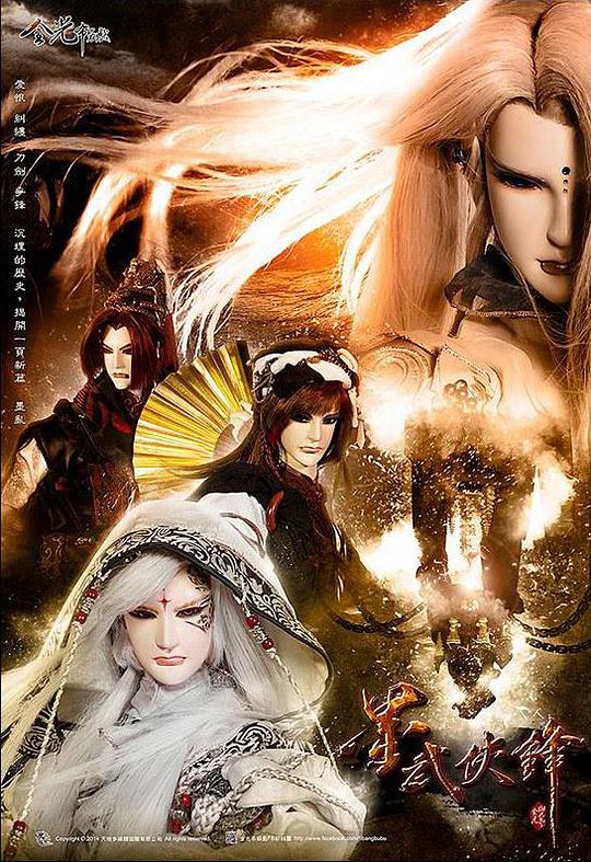 ������Ž�֮ī������������