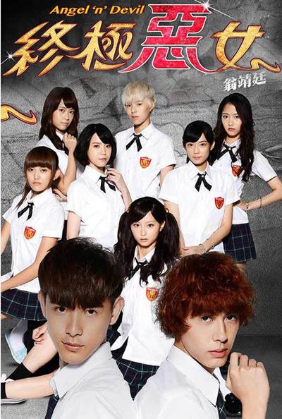 �ռ���Ů�������