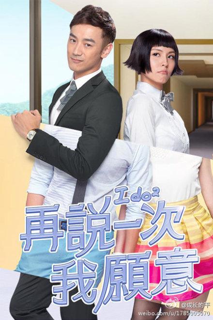 ��˵һ����Ը��������