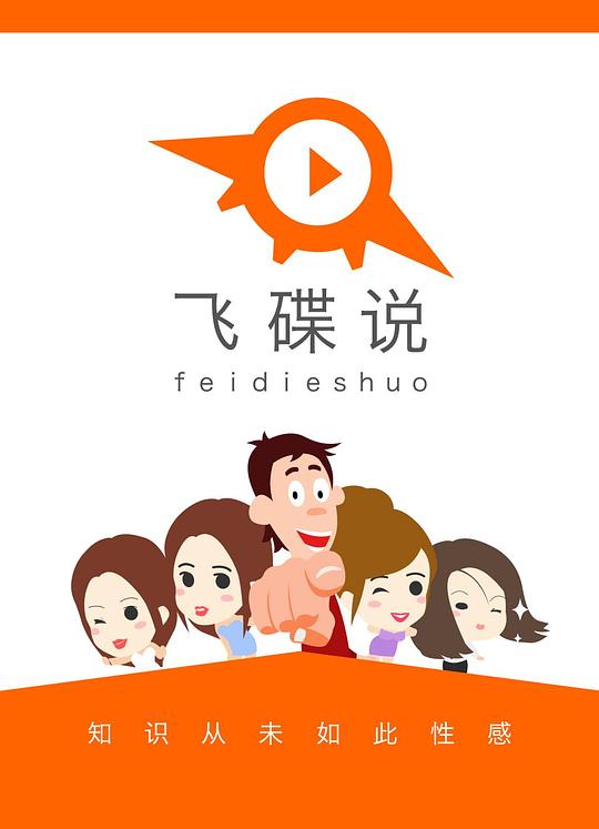 �ɵ�˵��һ���������