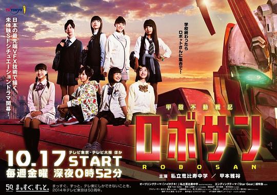 �׿ǲ���ս�Ǿ������