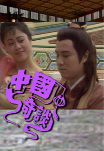 �й���̸֮С��͵��������