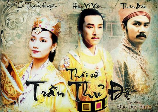 ̫ʦ���ضȾ������