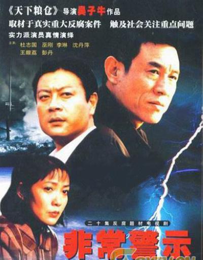 �ǳ���ʾ�������