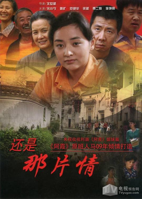 ������Ƭ��������