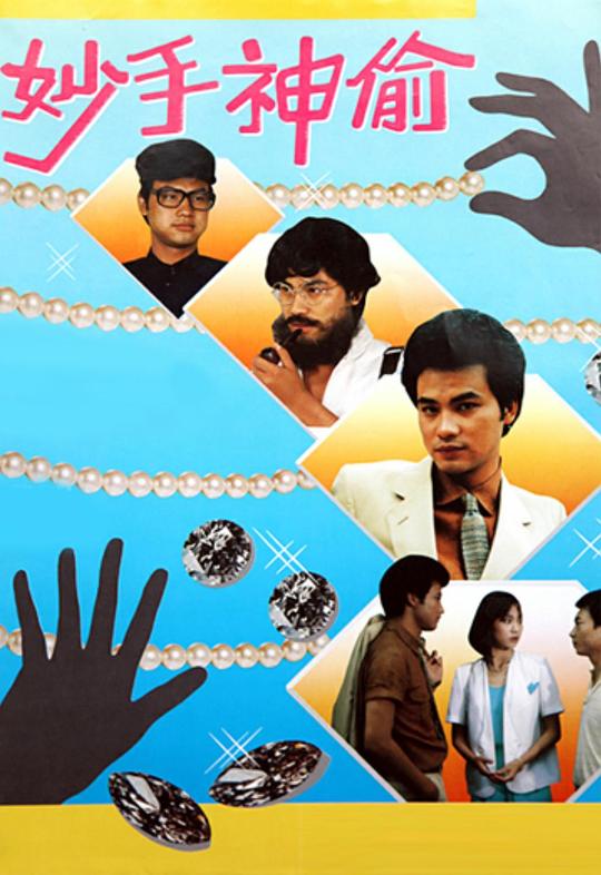 ������͵�������