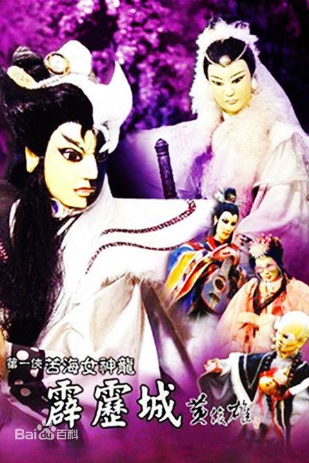 �ຣŮ����֮�����Ǿ������