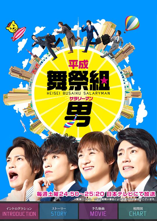 ƽ������M�о������