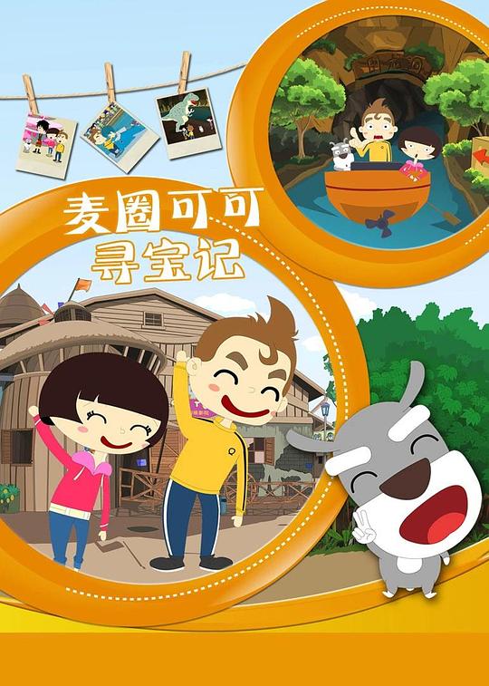 ��Ȧ�ɿ�Ѱ���Ǿ������