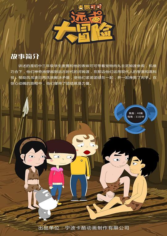 ��Ȧ�ɿ�Զ�Ŵ�ð�վ������