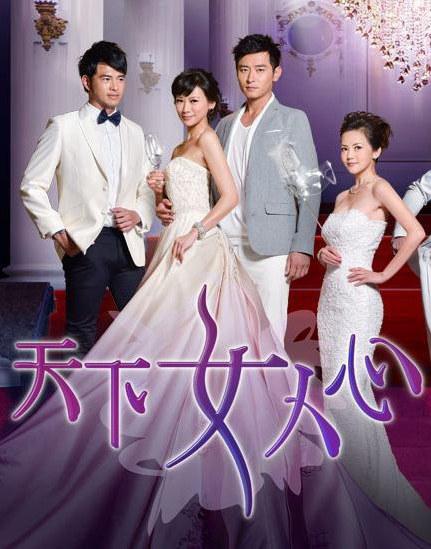 ����Ů���ľ������