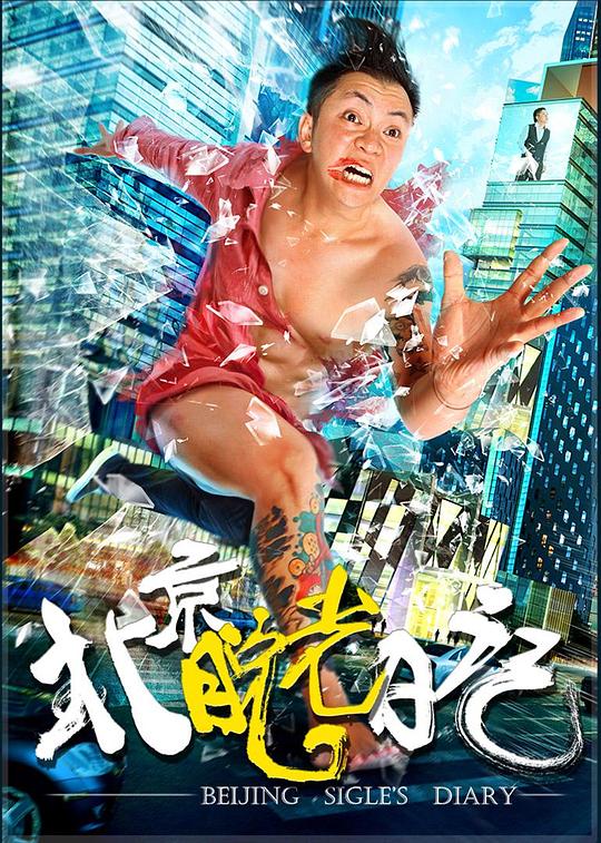 �����ѹ��ռǾ������