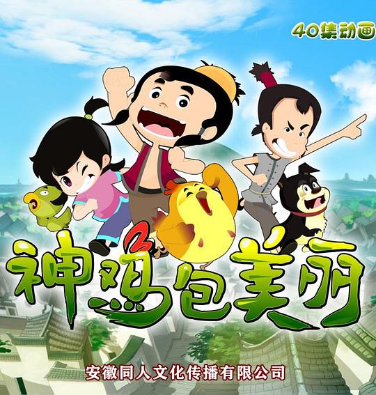 �񼦰������������