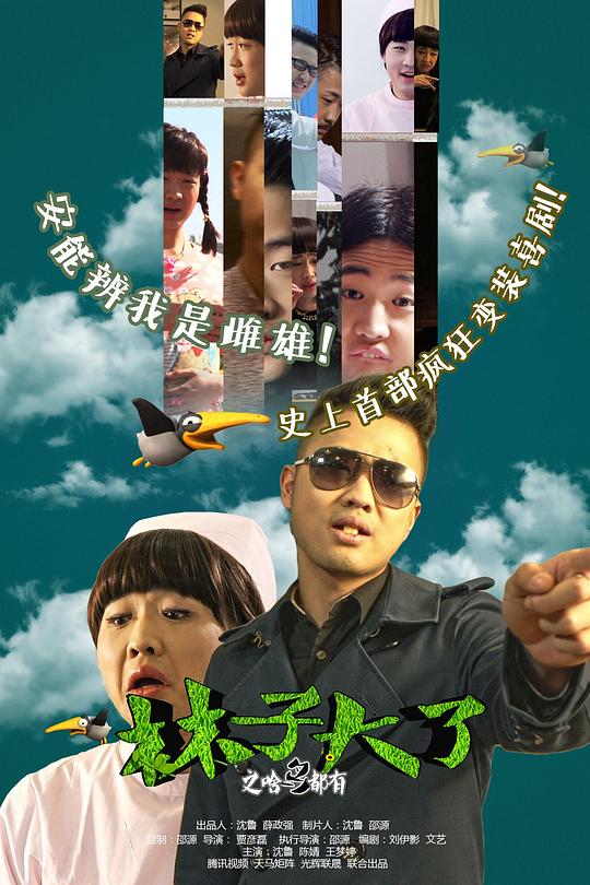 ���Ӵ���֮ɶ���о������