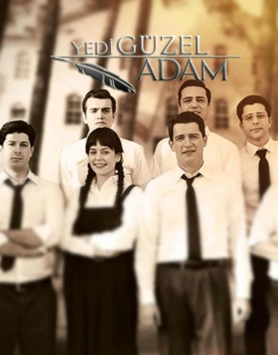 �߸����˵�һ���������