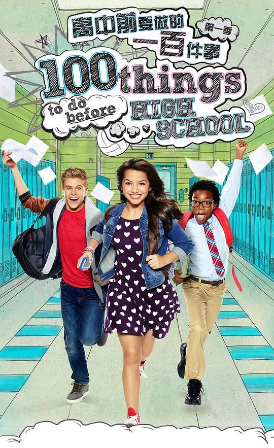 ����ǰҪ����һ�ټ��µ�һ���������