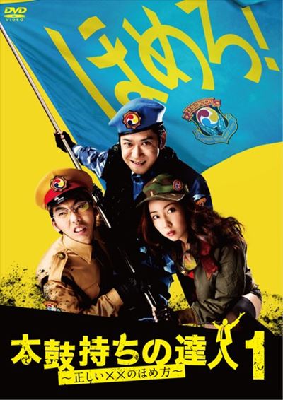 ��̫�ĵĴ��˾������