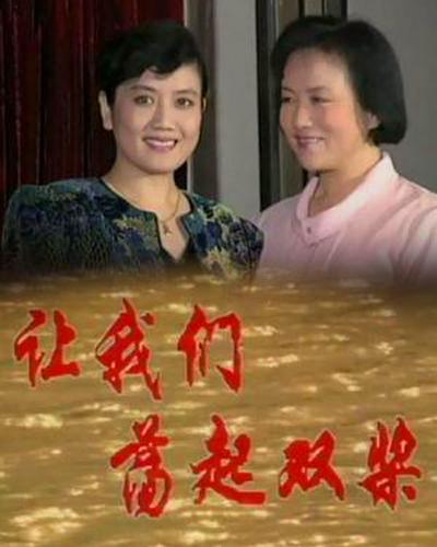 �����ǵ���˫���������