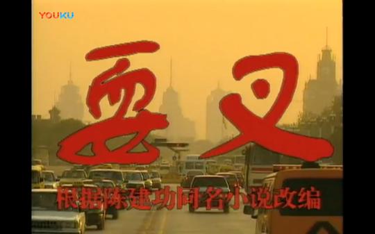 ˣ��������