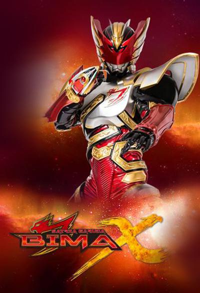 ��¥����ʿ����X�������