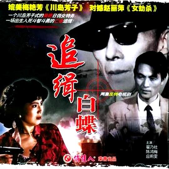 ׷���׵��������