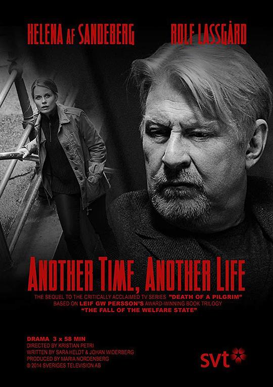 Denfj?rdemannen�������