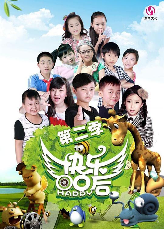 ����00��ڶ����������